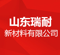 上海英桀諾環?？萍加邢薰? class=